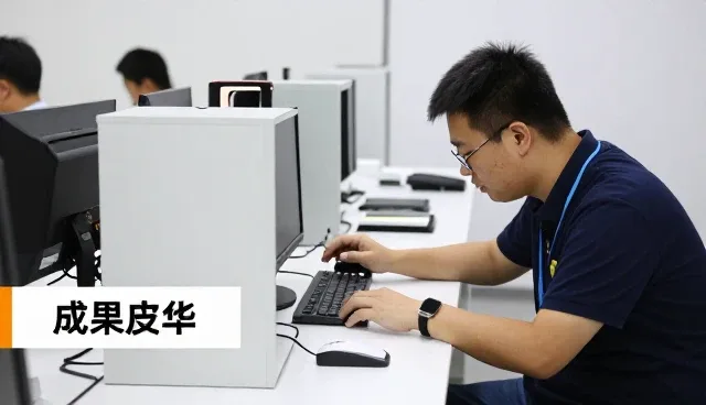 重庆芸博歆科技有限公司以技术服务服务连接更多应用场景